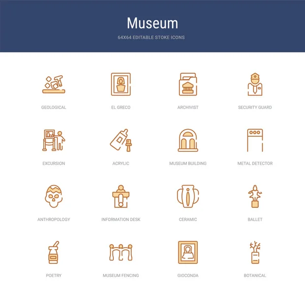 Set von 16 Vektor-Stroke-Symbolen wie Botanisch, Gioconda, Museu — Stockvektor