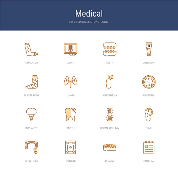 Set of 16 vector stroke icons such as notepad, braces, tablets, — 스톡 벡터
