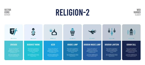 Diseño de banner web con elementos conceptuales de religión-2 . — Vector de stock