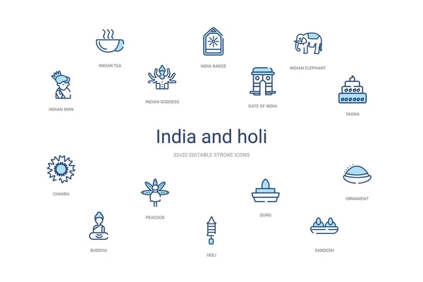 India και holi έννοια 14 πολύχρωμα εικονίδια περίγραμμα. 2 μπλε χρώμα s — Διανυσματικό Αρχείο