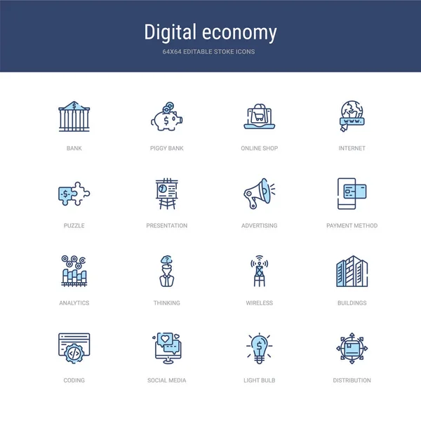 Conjunto de 16 iconos de carrera vectorial, tales como distribución, bombilla , — Archivo Imágenes Vectoriales