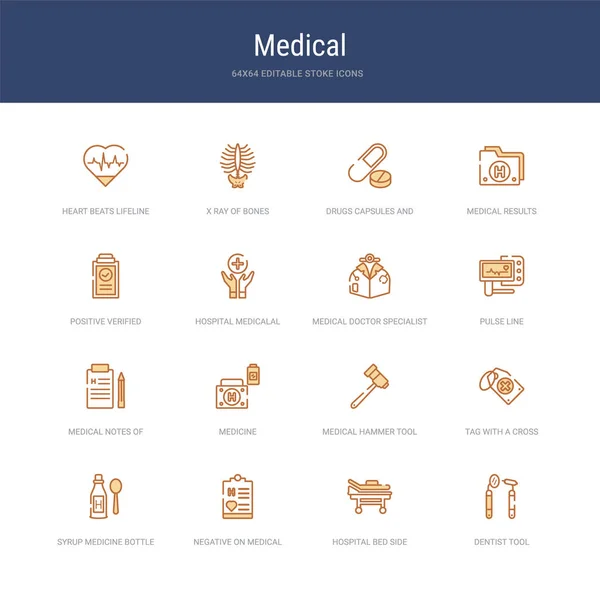 Set of 16 vector stroke icons such as dentist tool, hospital bed — 스톡 벡터