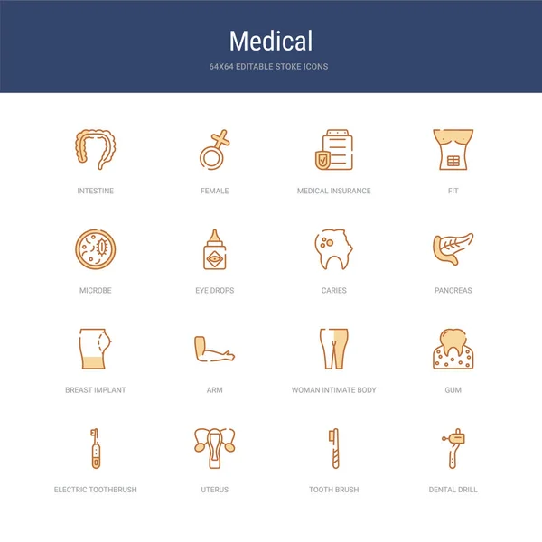 Set of 16 vector stroke icons such as dental drill, tooth brush, — 스톡 벡터