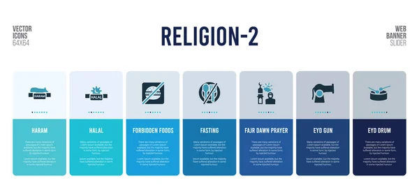 Web banner design with religion-2 concept elements. — 스톡 벡터