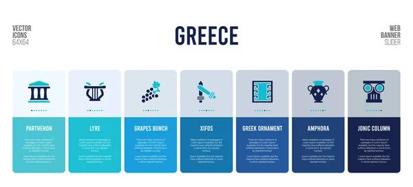 Web banner design görögországi koncepció elemekkel. — Stock Vector