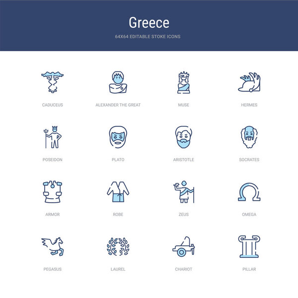 set of 16 vector stroke icons such as pillar, chariot, laurel, p