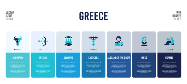 Web banner design görögországi koncepció elemekkel. — Stock Vector