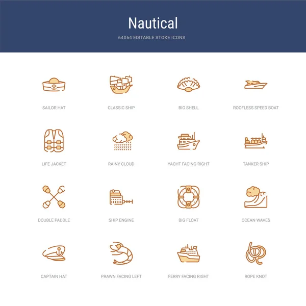 Conjunto de 16 iconos de carrera vectorial, como nudo de cuerda, frente al ferry ri — Vector de stock