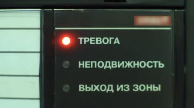 hafif alarm çalışma uyarı
