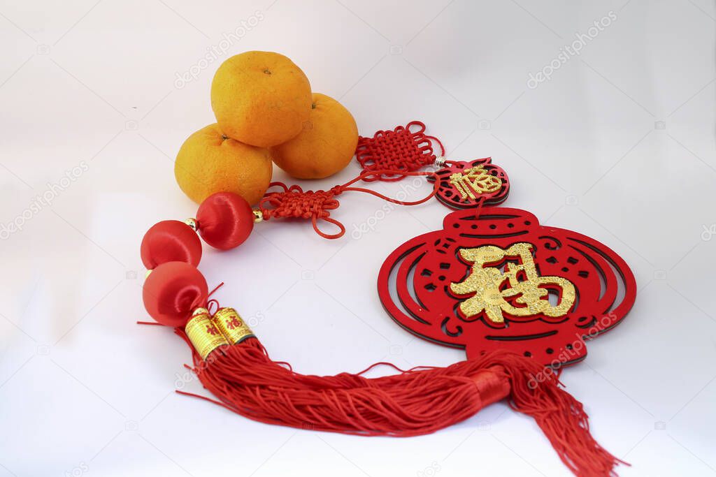 tangerines Chinese New Year decorations with tangerines.