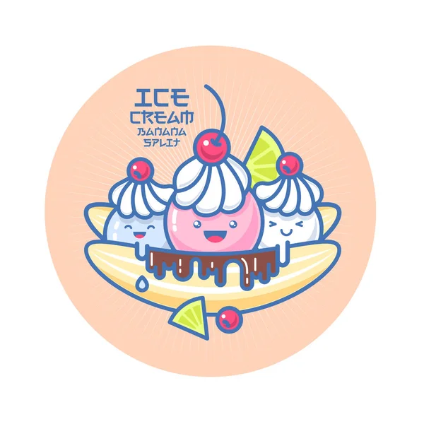 Ilustración de helado Kawaii . — Archivo Imágenes Vectoriales