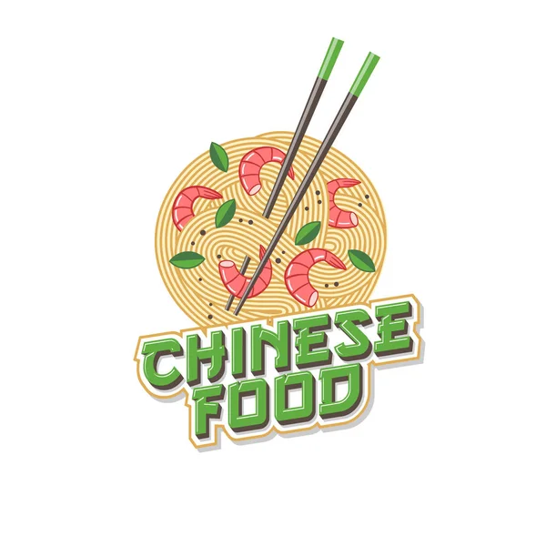 Chinese Food Logo Green Lettering Leaves Shrimps Chopsticks Noodle Background — 스톡 벡터