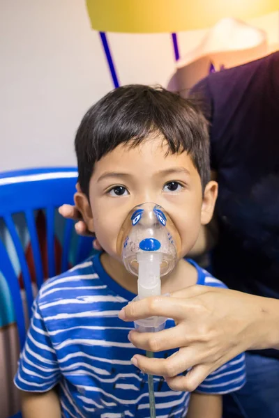Nebulizador infantil borroso — Foto de Stock