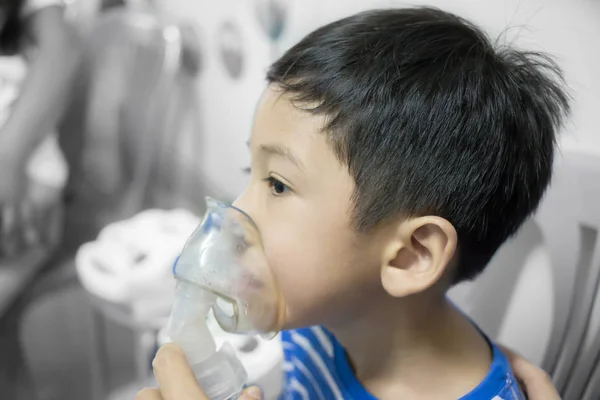 Nebulizador infantil borroso — Foto de Stock