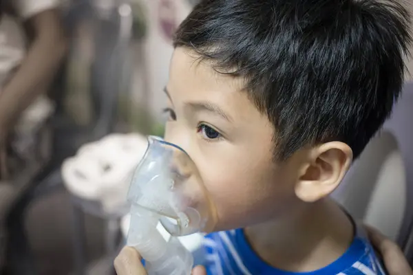 Nebulizador infantil borroso — Foto de Stock