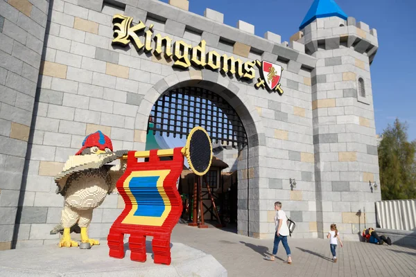 Dubai Uae January 2019 Entrance Kingdoms Тематичному Парку Legoland Dubai — стокове фото