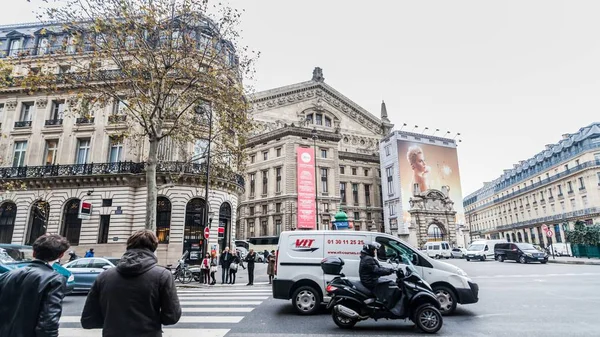 Paris - Paris şehir manzaralı Kış Noel sırasında tatil