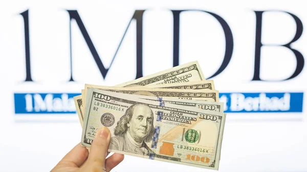 Malásia ringgit com indicação de fundo branco corrupção de 1MDB — Fotografia de Stock