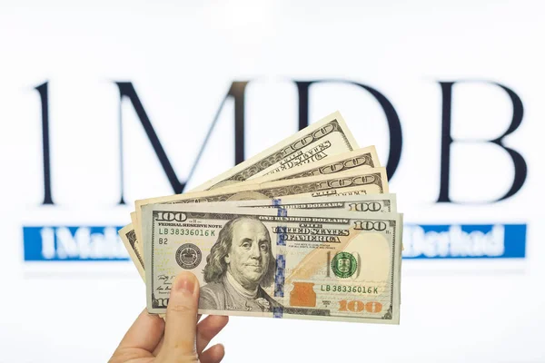 Malásia ringgit com indicação de fundo branco corrupção de 1MDB — Fotografia de Stock