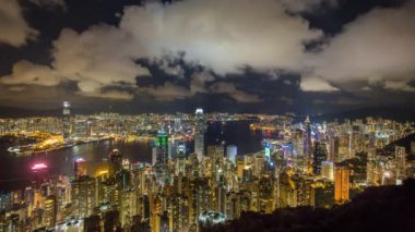 Şehir manzarası ve Victoria Harbour Victoria Peak görüntülendi?