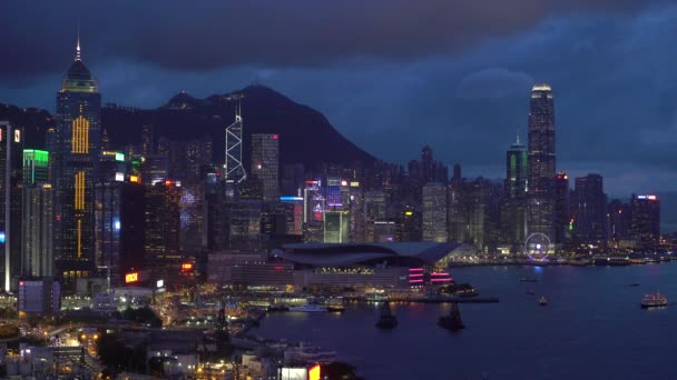 Elevated view, Central district, Hong Kong — Stock Video