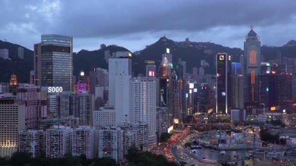 Vista elevada, Distrito Central, Hong Kong — Vídeo de Stock