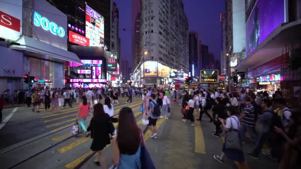 Traffico e persone a Causeway Bay, Central, Hong Kong — Video Stock