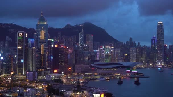 Vistas elevadas, Distrito central, Hong Kong — Vídeo de stock