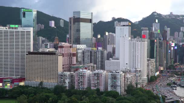 Vista elevada, parque Victoria y distrito central de Hong Kong — Vídeos de Stock