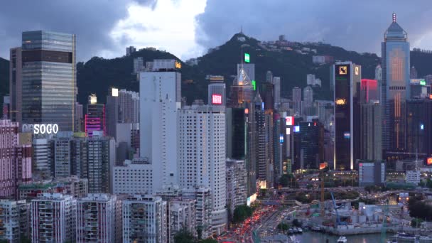 Vistas elevadas, Distrito central, Hong Kong — Vídeos de Stock