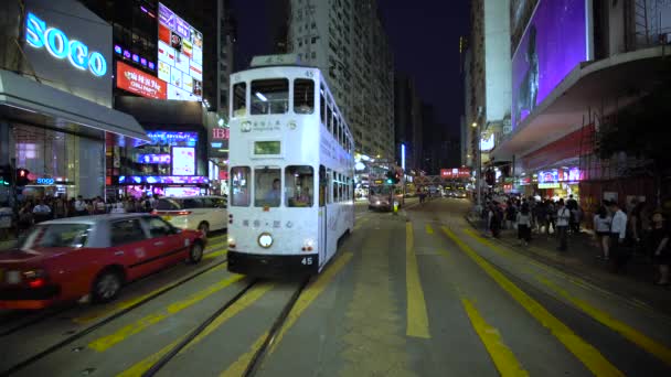 Tráfico y personas en Causeway Bay, Central, Hong Kong — Vídeo de stock