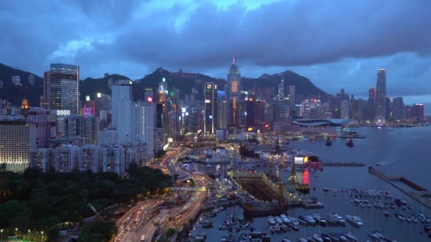 Vistas elevadas, Distrito central, Hong Kong — Vídeo de stock