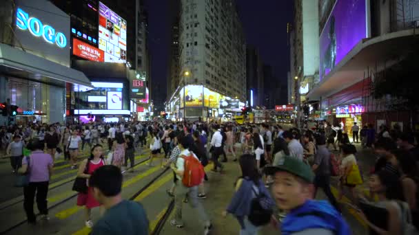 Κίνηση και οι άνθρωποι στην κεντρική, Κόλπος Causeway, Χονγκ Κονγκ — Αρχείο Βίντεο