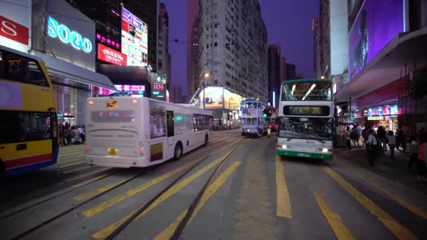 Trafic et personnes en Chongwen, Central, Hong Kong — Video