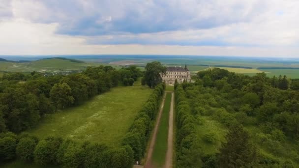 Vista aérea del castillo de Pidhorodetsky en la región de Lviv, Ucrania — Vídeos de Stock