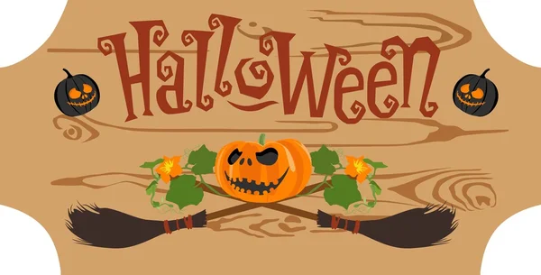 Feliz insignia de Halloween vintage en un fondo sin costuras tablero de madera. Halloween vector ilustración . — Vector de stock