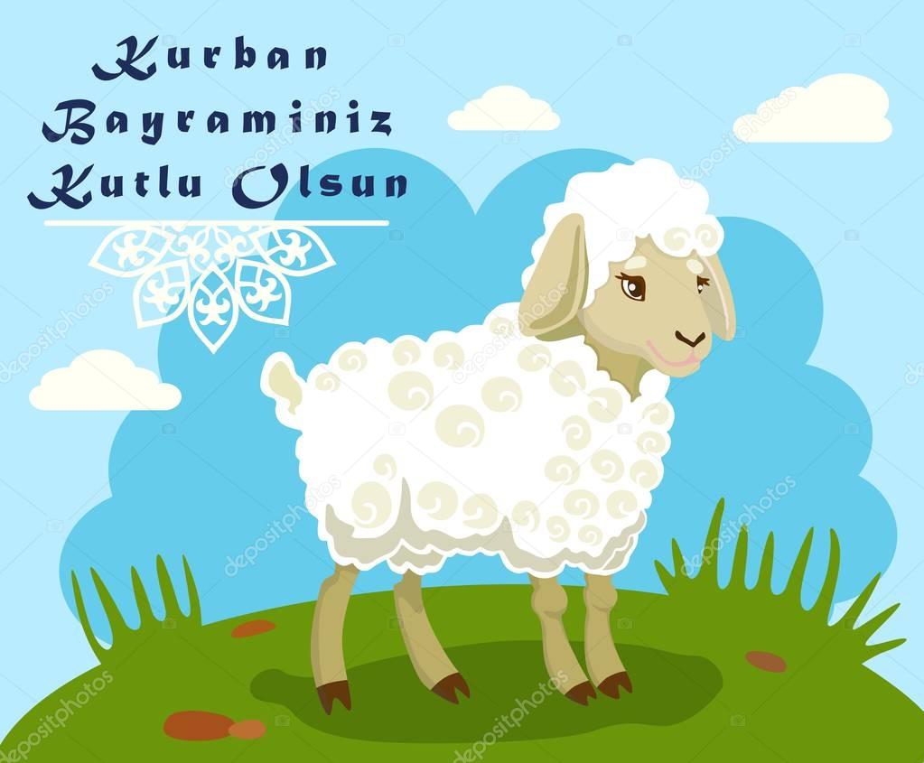 Kurban-Bayram, Islamic festival of sacrifice. Picture with sheep. Vector.