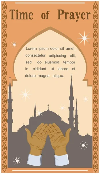 Illustration of banner template with call to prayer. Vector