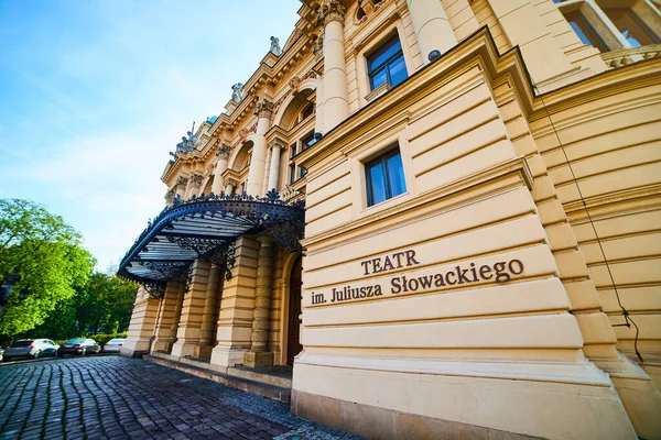 Krakow Poland May 2019 Ornate Facade Juliusz Slowacki Theatre Krakow — Stock Photo, Image