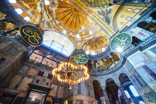 Istanbul Turecko Října 2019 Interiér Muzea Ayasofya Hagia Sophia Parku — Stock fotografie