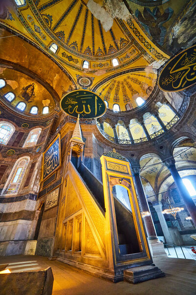 ISTANBUL / TURKEY - OCTOBER 10, 2019: Interior of Ayasofya Museum (Hagia Sophia) in Sultan Ahmet park in Eminonu, Istanbul, Turkey