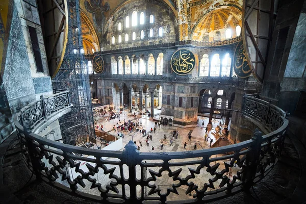 Istanbul Turecko Října 2019 Interiér Muzea Ayasofya Hagia Sophia Parku — Stock fotografie