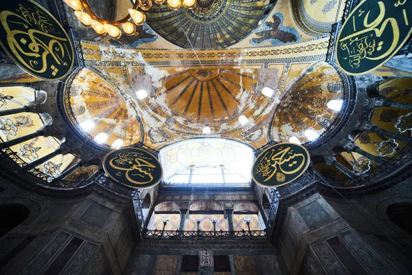 Istanbul Turecko Října 2019 Interiér Muzea Ayasofya Hagia Sophia Parku — Stock fotografie