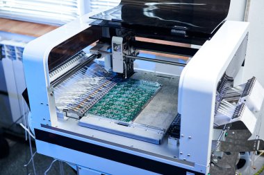 Elektronik Fabrikasının Kapanışı. Mikroçip Üretimi, Nano Bilgisayar Teknolojisi ve Üretim Teknolojisi