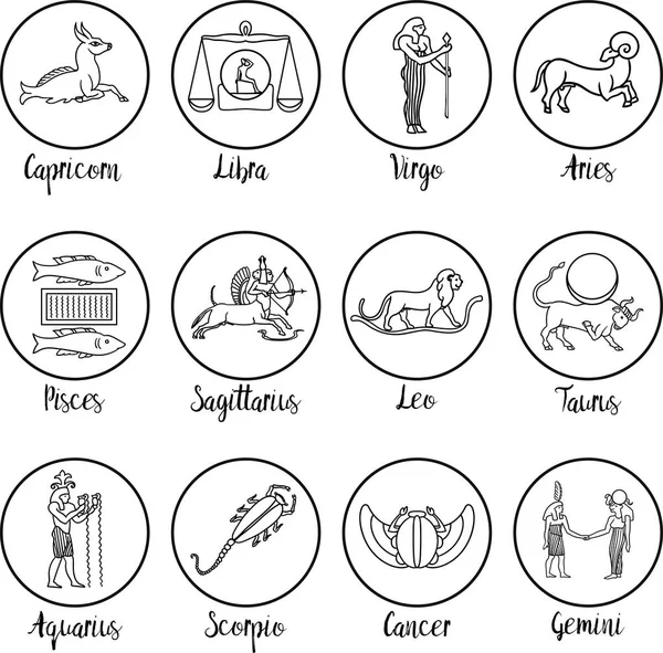 Conjunto de signos del zodíaco en blanco y negro — Archivo Imágenes Vectoriales