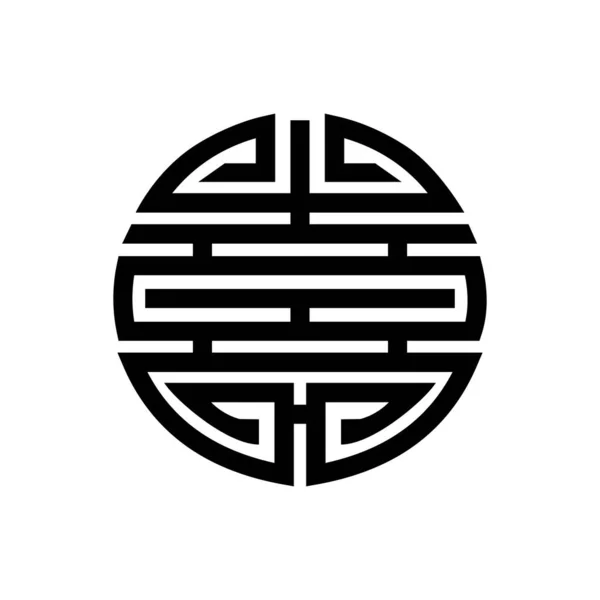 Chinesisches Symbol für Gesundheit und Langlebigkeit. Vektorcliparts. Gold glitzert auf rotem Hintergrund. Stockvektor