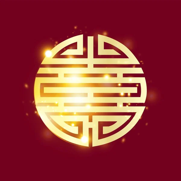 Chinees symbool van gezondheid en levensduur. Een vectorclipart. Gouden glitter op een rode achtergrond. Stockillustratie
