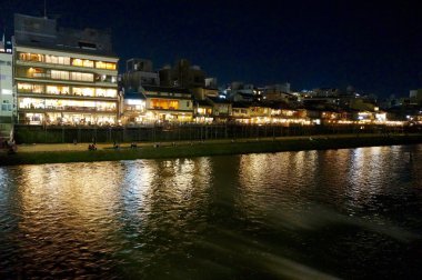 Kyoto, gece