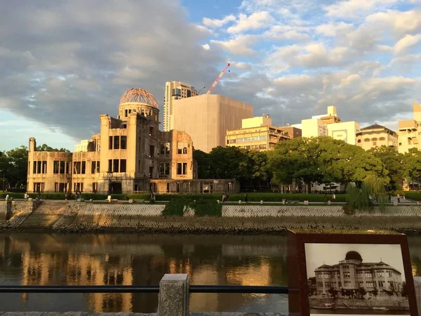 Repos à Hiroshima — Photo