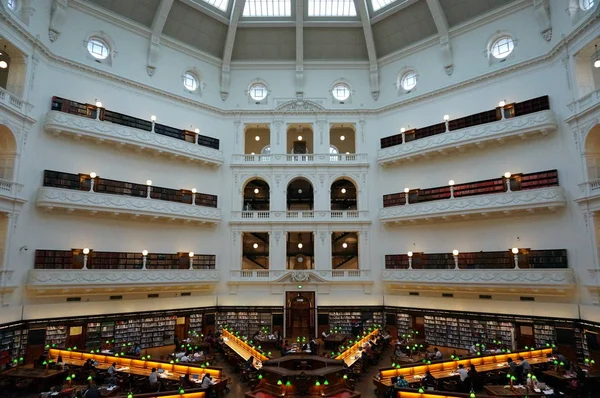 Melbourne Victoria Eyalet Kütüphanesi